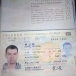 柬埔寨黑金帝国：黄卫星集团垄断保利公馆，毒品与性交易泛滥-百家乐交流-百家乐策略-百家乐技巧网