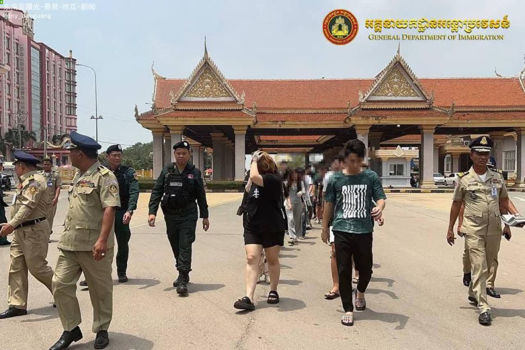 29名越南人遭柬埔寨驱逐出境-百家乐交流-百家乐策略-百家乐技巧网