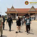 29名越南人遭柬埔寨驱逐出境-百家乐交流-百家乐策略-百家乐技巧网