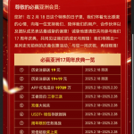 必赢亚洲197注册回馈用户-百家乐交流-百家乐策略-百家乐技巧网