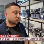 在迪拜义乌市场，“Made in China”为啥是最显眼的标签？-百家乐交流-百家乐策略-百家乐技巧网