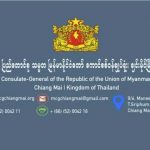 全球反诈骗联盟报告-百家乐交流-百家乐策略-百家乐技巧网