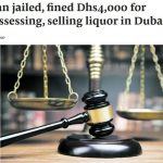 黑户男子因卖酒被判入狱,罚款4,000 迪-百家乐交流-百家乐策略-百家乐技巧网