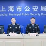 7岁小学生成为上海电信网络诈骗的最小受害者-百家乐交流-百家乐策略-百家乐技巧网