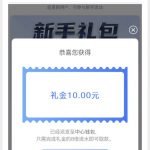 安博体育 新人礼送10彩金-百家乐交流-百家乐策略-百家乐技巧网