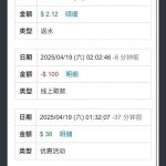 【九鼎】回访38彩金-百家乐交流-百家乐策略-百家乐技巧网