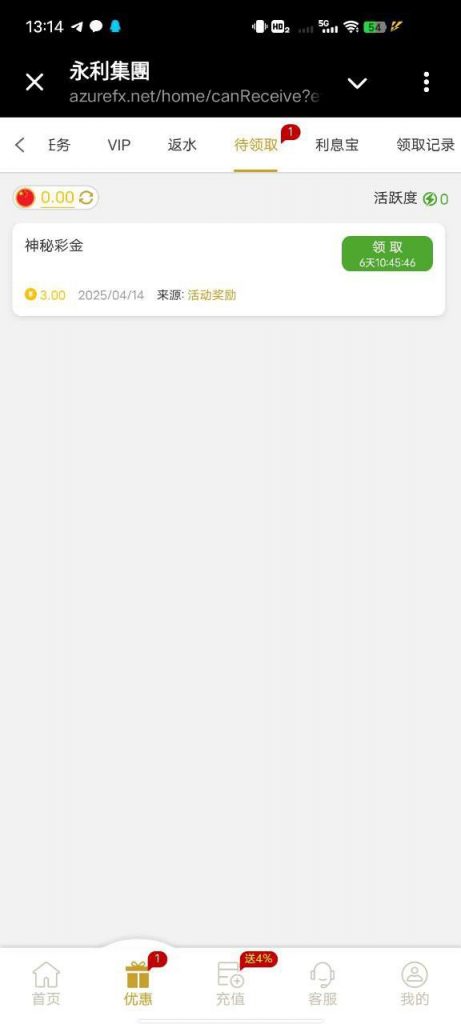 永利集团742   送3-百家乐交流-百家乐策略-百家乐技巧网