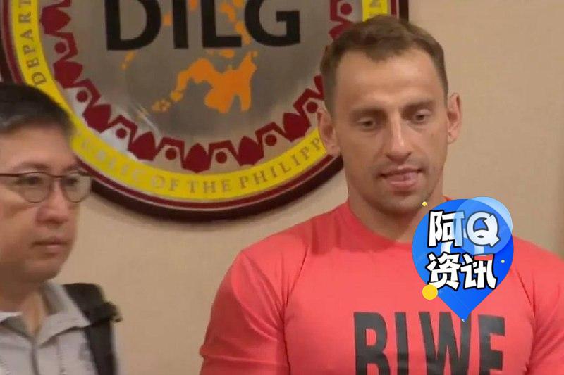 Vitaly Zdorovetskiy在菲骚扰被捕，或面临24年监禁-百家乐交流-百家乐策略-百家乐技巧网