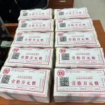 人民币成全球第三大贸易融资货币-百家乐交流-百家乐策略-百家乐技巧网