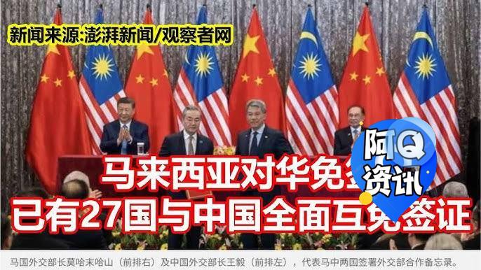 狗推下一站，马来西亚？-百家乐交流-百家乐策略-百家乐技巧网