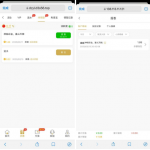 100PG娱乐城注册实名绑卡联系客服申请1.88彩金-百家乐交流-百家乐策略-百家乐技巧网