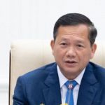 柬埔寨洪玛耐总理 网络诈骗未绝，打击力度再加力-百家乐交流-百家乐策略-百家乐技巧网