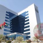 阿联酋颁布投资新法决议-百家乐交流-百家乐策略-百家乐技巧网