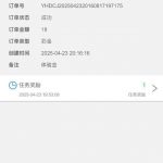 【太阳城】注册18-百家乐交流-百家乐策略-百家乐技巧网