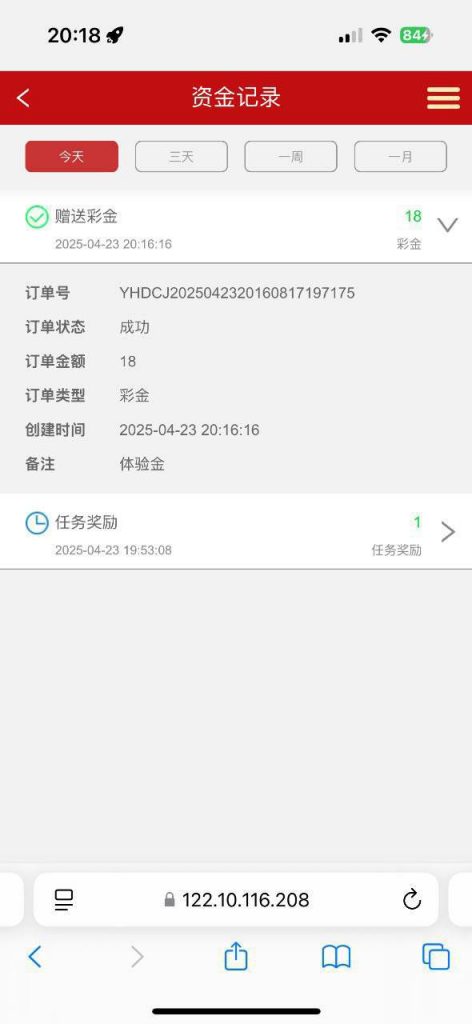 【太阳城】注册18-百家乐交流-百家乐策略-百家乐技巧网