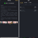 澳门新葡京5668注册实名绑卡联系客服申请8彩金-百家乐交流-百家乐策略-百家乐技巧网