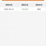 宝马28  送58-百家乐交流-百家乐策略-百家乐技巧网