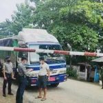 缅甸若开邦-伊洛瓦底省交界地区村庄，军方严查-百家乐交流-百家乐策略-百家乐技巧网