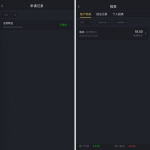 大發国际8588注册实名绑卡联系客服申请18彩金-百家乐交流-百家乐策略-百家乐技巧网