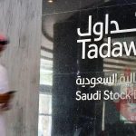 特朗普的新关税的政策导致中东股市暴跌-百家乐交流-百家乐策略-百家乐技巧网