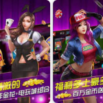 篮球投注赛事有哪些-百家乐交流-百家乐策略-百家乐技巧网