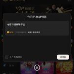 新葡京 959】特邀彩金-百家乐交流-百家乐策略-百家乐技巧网