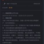 金沙9018自助输入手机号碰瓷特邀送38-百家乐交流-百家乐策略-百家乐技巧网