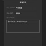 【澳门永利3339】回馈28彩金-百家乐交流-百家乐策略-百家乐技巧网