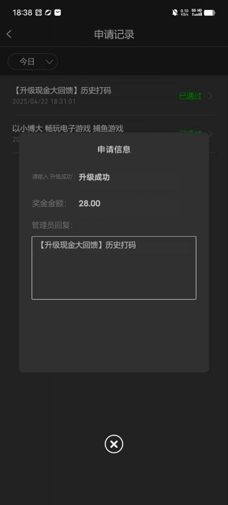【澳门永利3339】回馈28彩金-百家乐交流-百家乐策略-百家乐技巧网