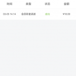 威尼斯3226注册绑卡等电话核实送18元-百家乐交流-百家乐策略-百家乐技巧网