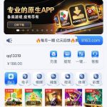 银河娱乐163   送188-百家乐交流-百家乐策略-百家乐技巧网