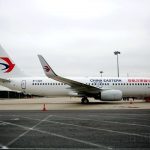 贸易战后中国又下狠手 放弃美国飞机-百家乐交流-百家乐策略-百家乐技巧网