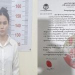 柬埔寨女子催债反被告，要坐牢2年！-百家乐交流-百家乐策略-百家乐技巧网