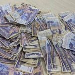 柬埔寨惊现“反动”纸币-百家乐交流-百家乐策略-百家乐技巧网