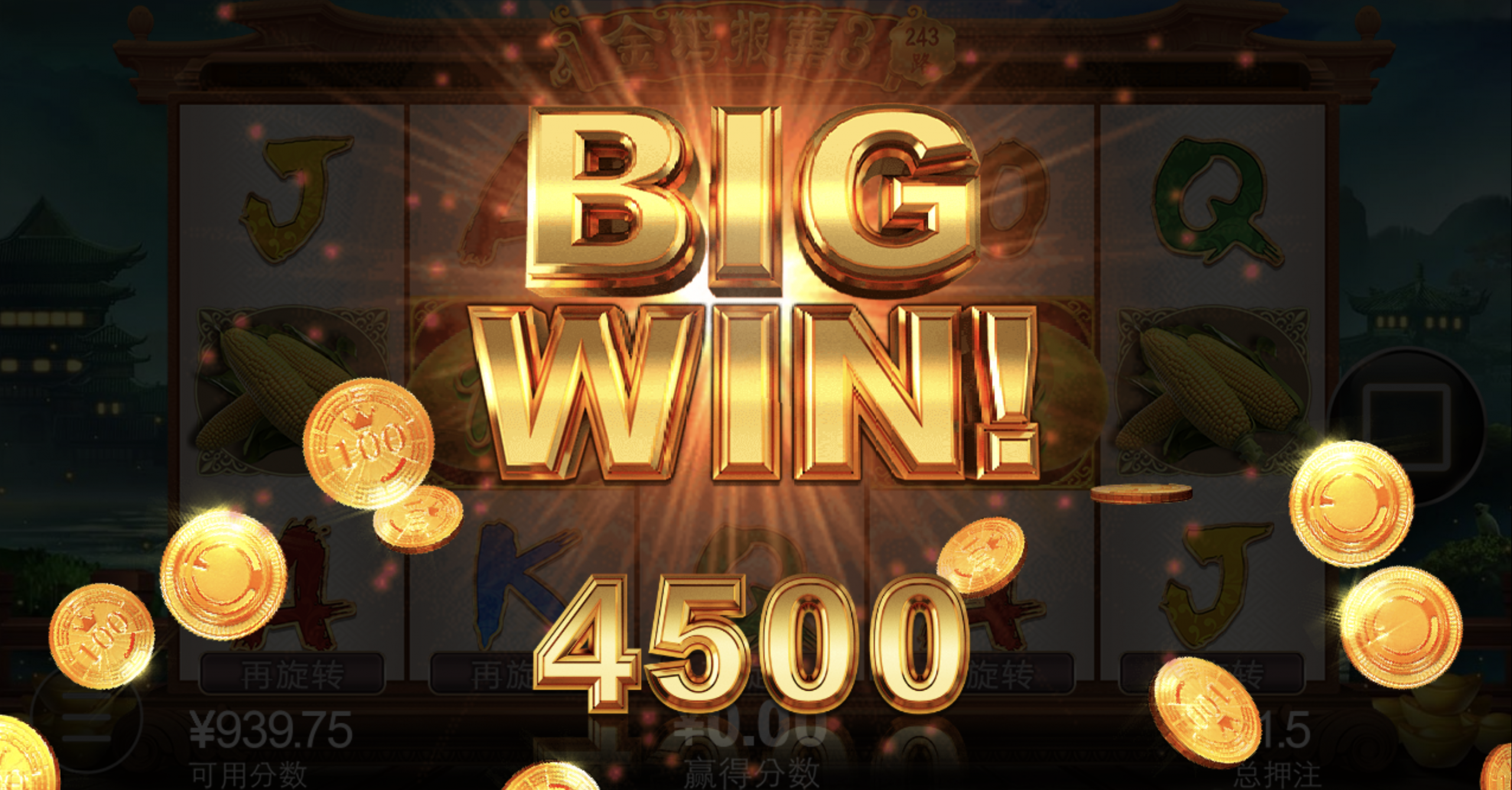 评论图片-百家乐交流-百家乐策略-百家乐技巧网