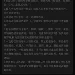 澳门新葡京1763  送17-百家乐交流-百家乐策略-百家乐技巧网