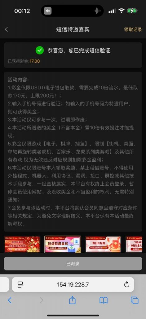 澳门新葡京1763  送17-百家乐交流-百家乐策略-百家乐技巧网
