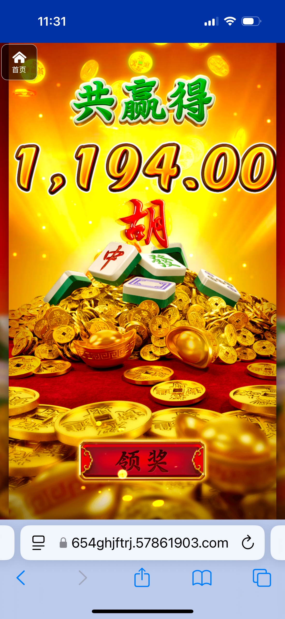 评论图片-百家乐交流-百家乐策略-百家乐技巧网