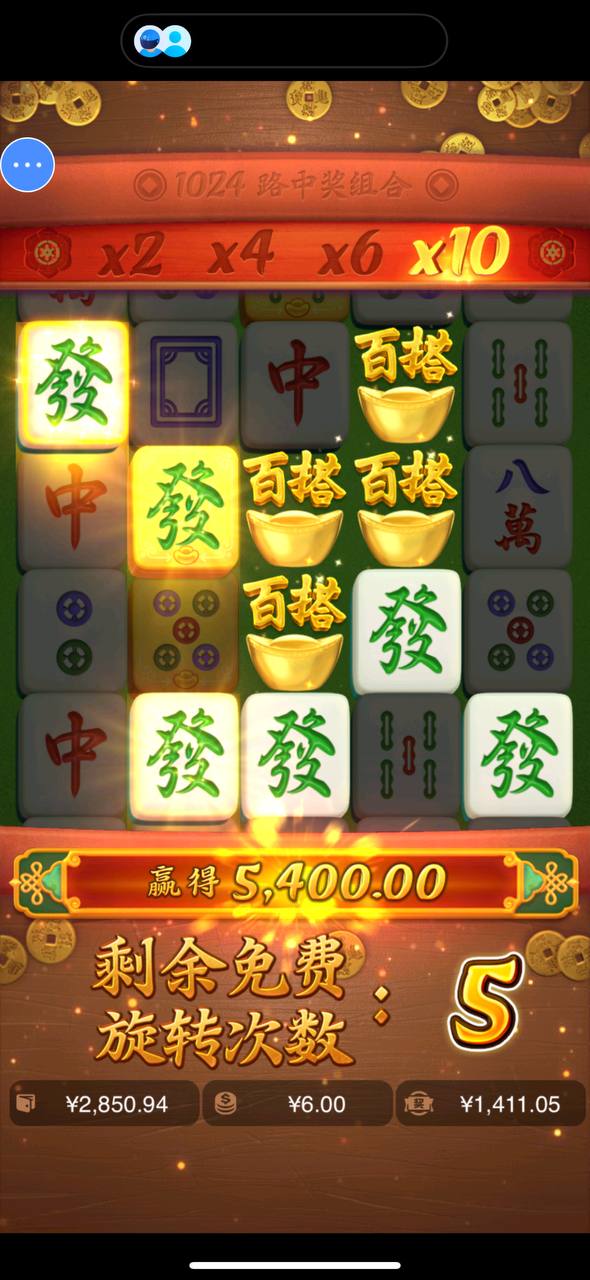 评论图片-百家乐交流-百家乐策略-百家乐技巧网