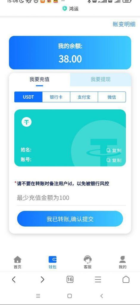 鸿运28  送38-百家乐交流-百家乐策略-百家乐技巧网