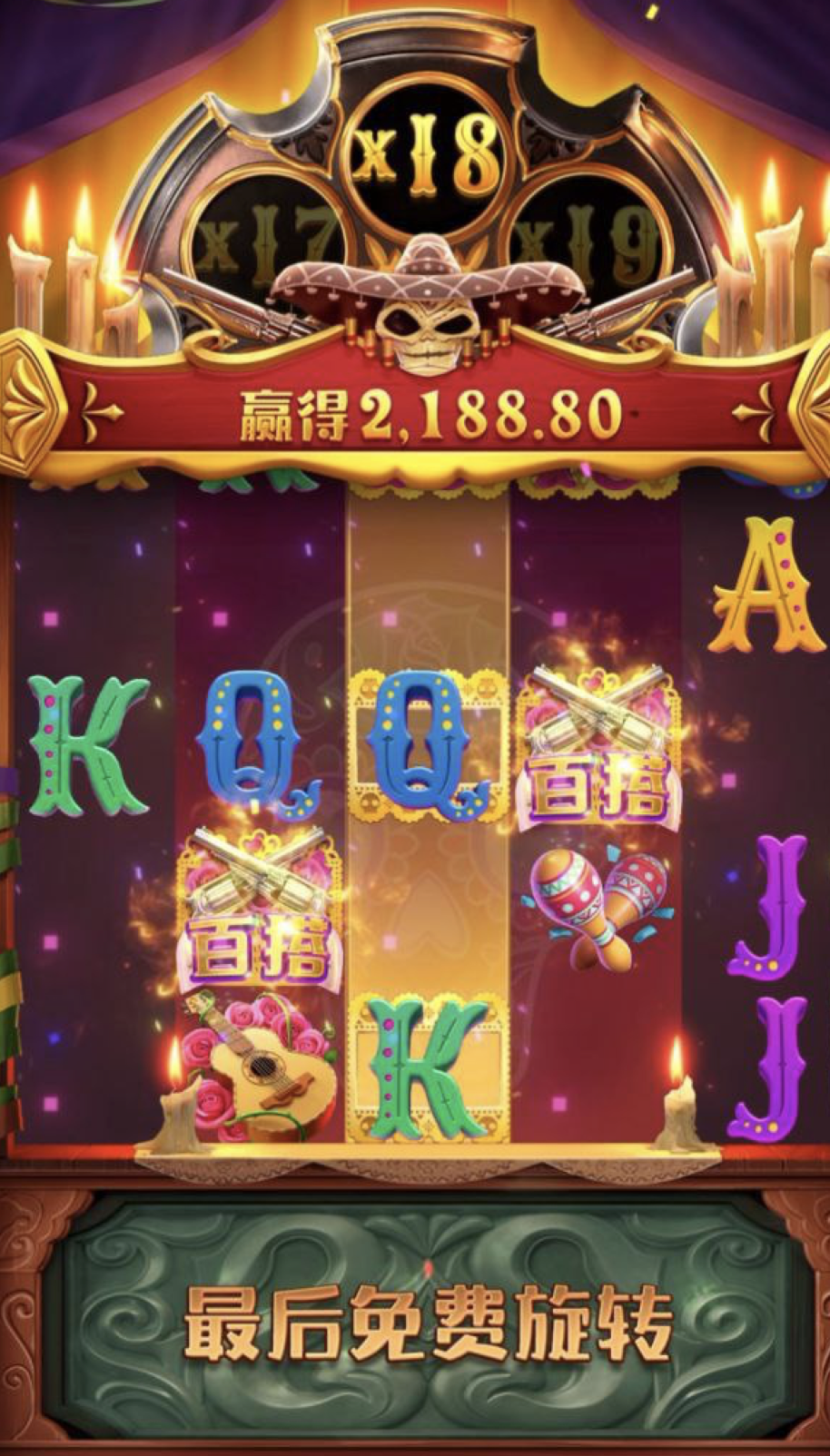 评论图片-百家乐交流-百家乐策略-百家乐技巧网