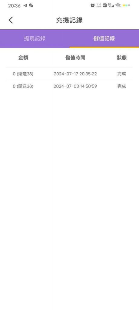 艳池直播  送38-百家乐交流-百家乐策略-百家乐技巧网