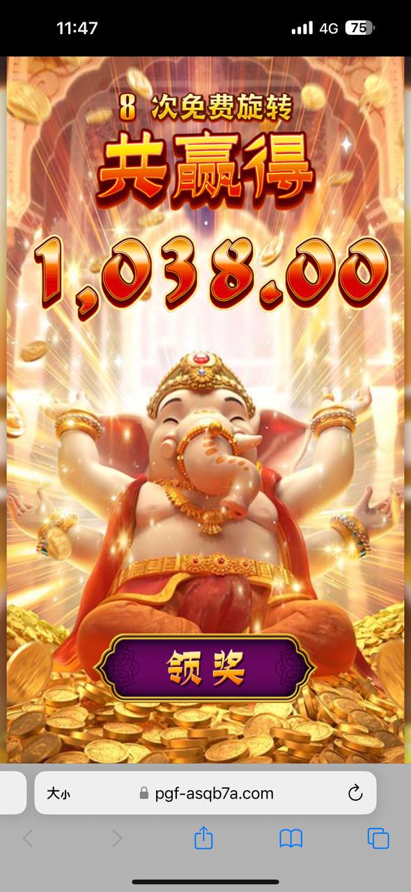 评论图片-百家乐交流-百家乐策略-百家乐技巧网