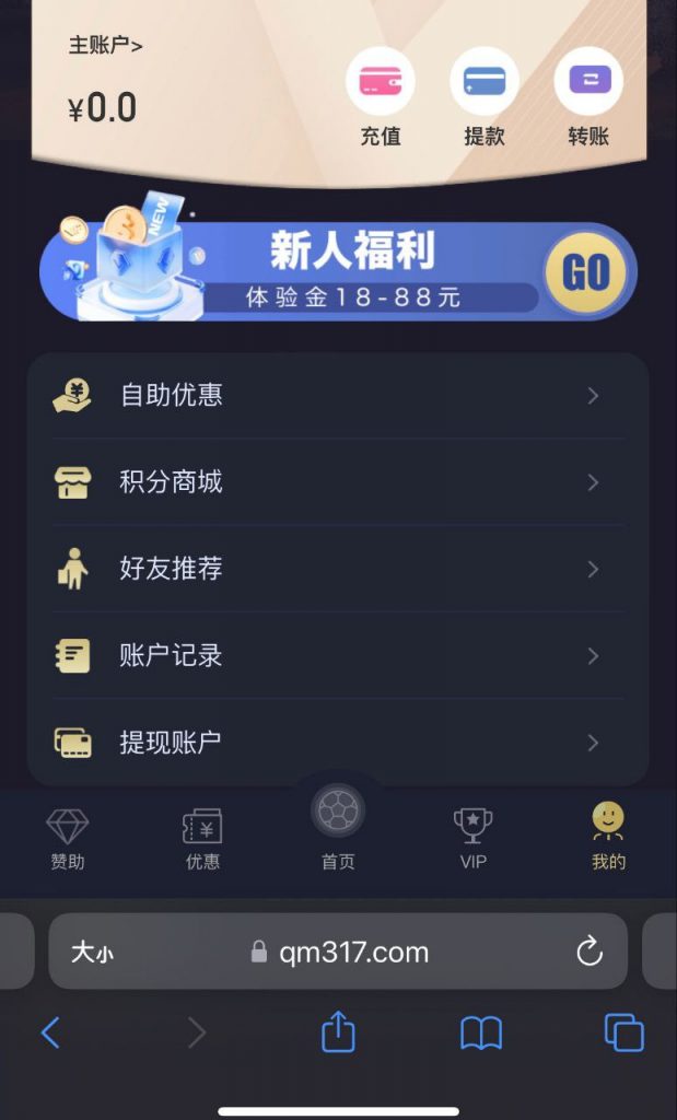 【球盟会】注册送28-百家乐交流-百家乐策略-百家乐技巧网