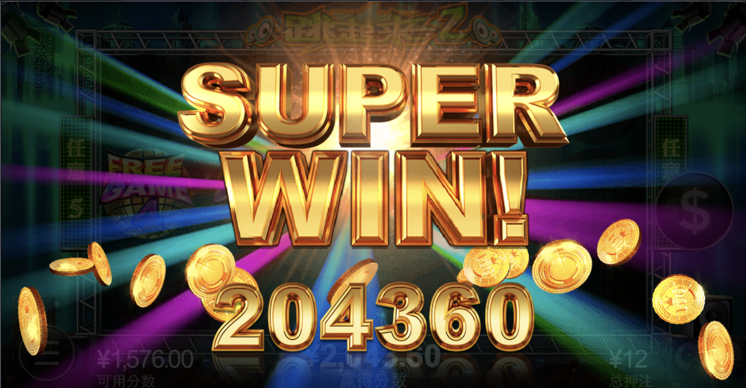 评论图片-百家乐交流-百家乐策略-百家乐技巧网