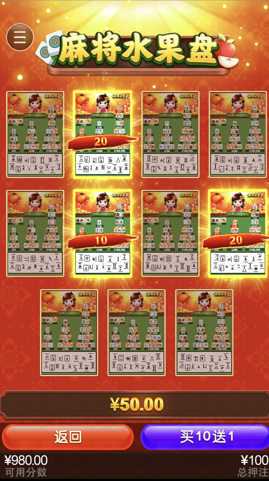 评论图片-百家乐交流-百家乐策略-百家乐技巧网