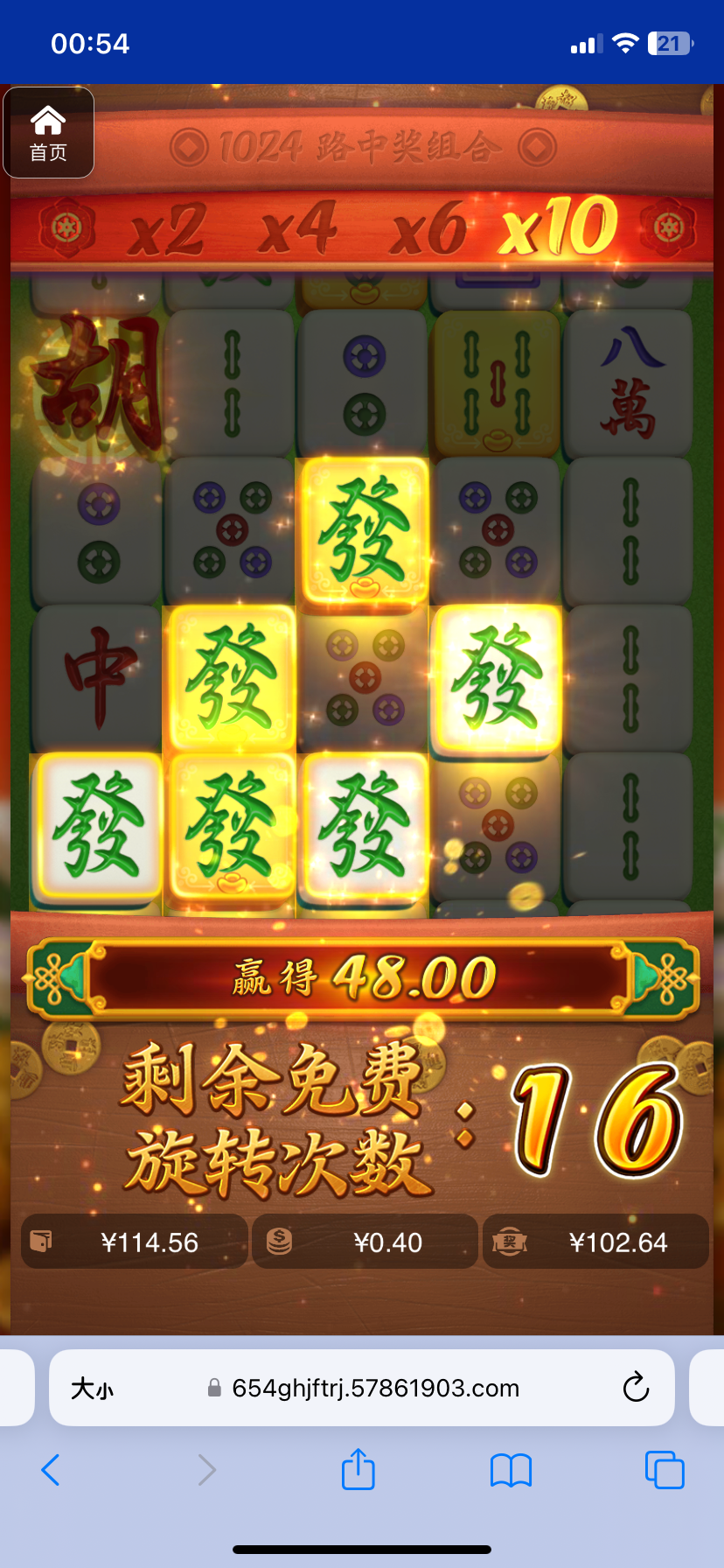 评论图片-百家乐交流-百家乐策略-百家乐技巧网