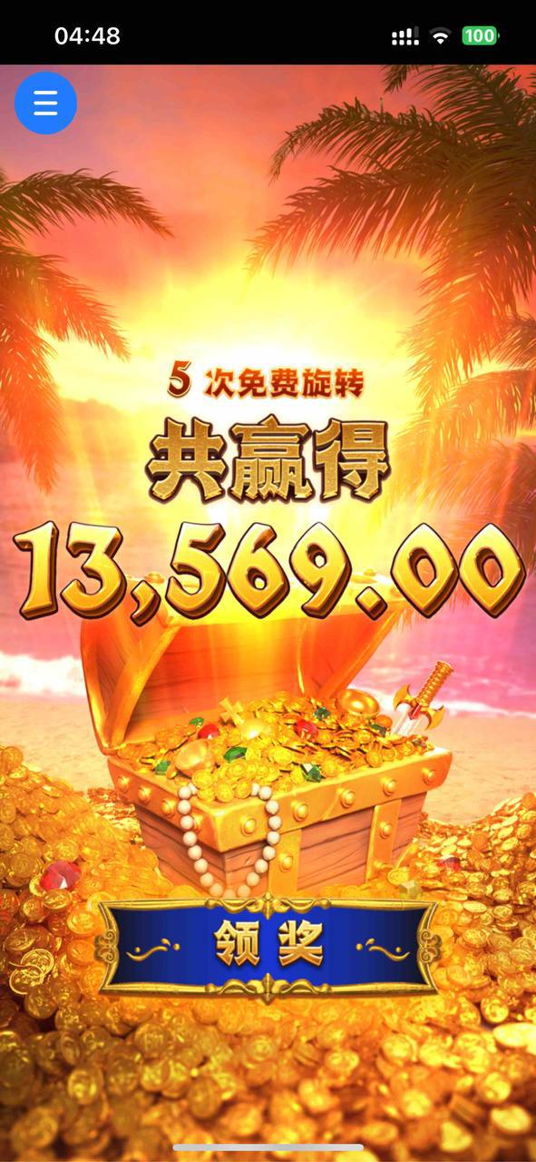 评论图片-百家乐交流-百家乐策略-百家乐技巧网