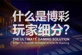 不存款送彩金是真的吗？揭秘线上博彩的常见促销-百家乐交流-百家乐策略-百家乐技巧网