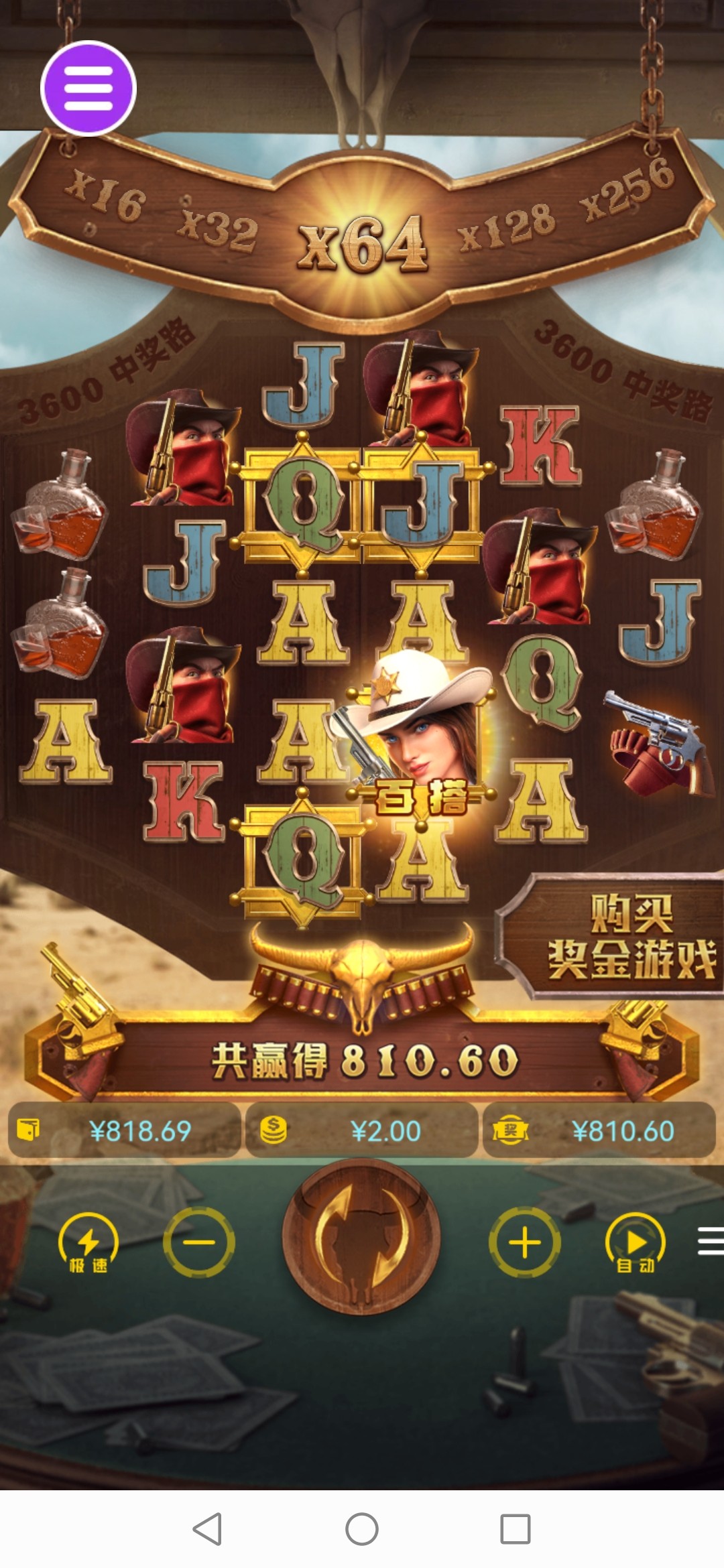 评论图片-百家乐交流-百家乐策略-百家乐技巧网